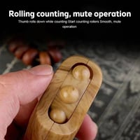 مسبحه رقمية مع البوصله