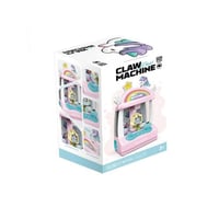 صائد الهدايا