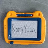 مشاية أطفال