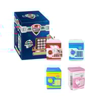 حصالة الكترونية