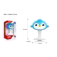 خشخيشة بطريق