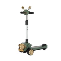 سكوتر فانتوم