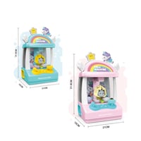 صائد الهدايا