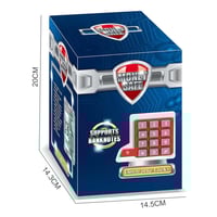 حصالة الكترونية