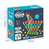 تحدي الكاسات والكور 44 قطعة