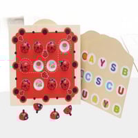 لعبة الذاكرة الخشبية