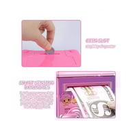 الحصاله الذكية