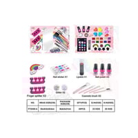 شنطة مكياج يونيكورن