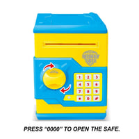 حصالة الكترونية