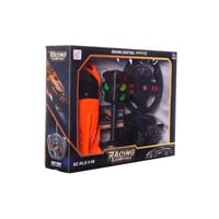 سيارة ريموت مع اشارة