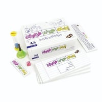 إنسان حيوان خزعبلان