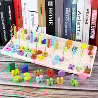 لوح خشبي 3 في 1