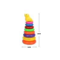 هرم حلقات صغير