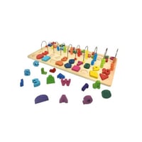 لوح خشبي 3 في 1