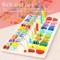 لوح خشبي 3 في 1