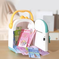 حصالة الكترونية