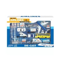 مهبط طائرات