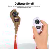 مسبحه رقمية مع البوصله