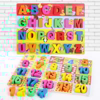 مجموعة الأرقام الخشبية