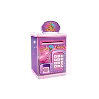 الحصاله الذكية