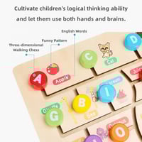 متاهة الحروف الخشبية