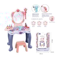 صالون تجميل بعصا سحرية