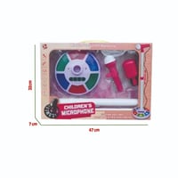 ميكروفون بناتـي