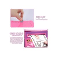 الحصاله الذكية