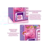 الحصاله الذكية