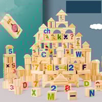 مكعبات خشبية