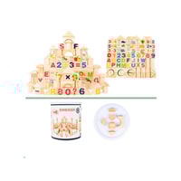 مكعبات خشبية