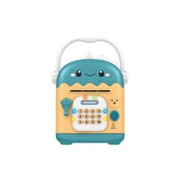 حصالة الكترونية