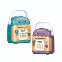 حصالة الكترونية