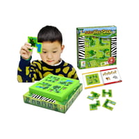 لعبة سفاري حيوانات