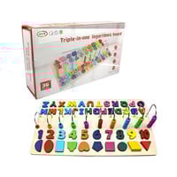 لوح خشبي 3 في 1