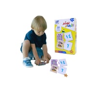 بازل تعلّم الأرقام