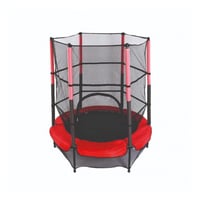 نطيطة صغيرة 4.5 قدم