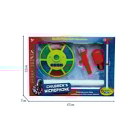 ميكرفون ولادي