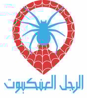 store avatar