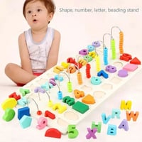 لوح خشبي 3 في 1