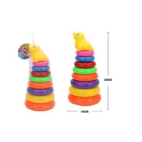 هرم حلقات صغير