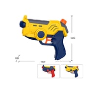 مسدس ماء صغير