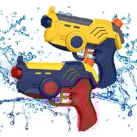 مسدس ماء صغير