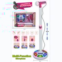 ميكروفون بناتـي