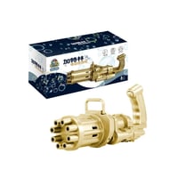 المسدس الصابوني صغير