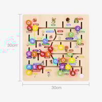 متاهة الحروف الخشبية