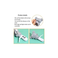 مروحة تبريد صيفيه