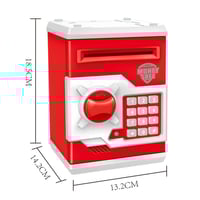 حصالة الكترونية