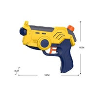 مسدس ماء صغير