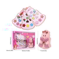 ادوات التجميل